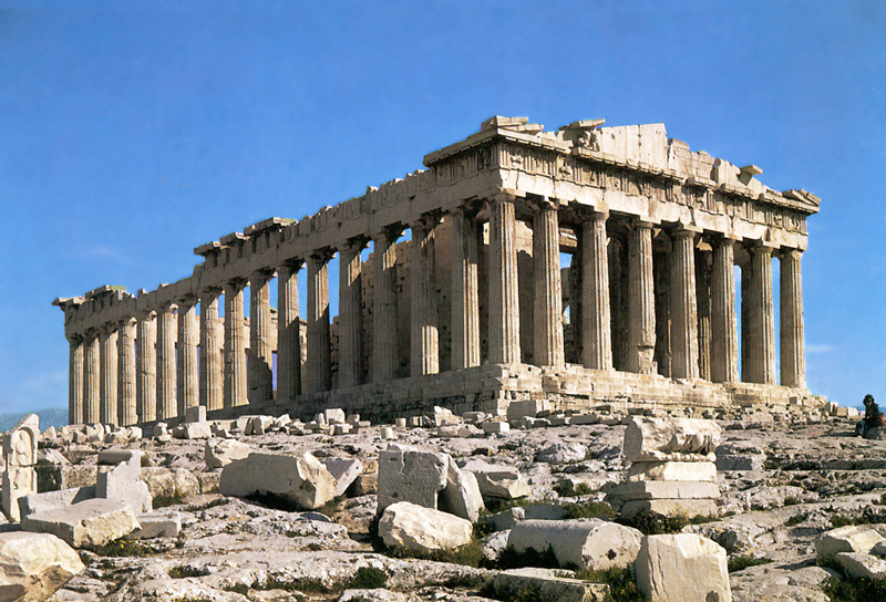 Acropole d'Athina : le Parthénon