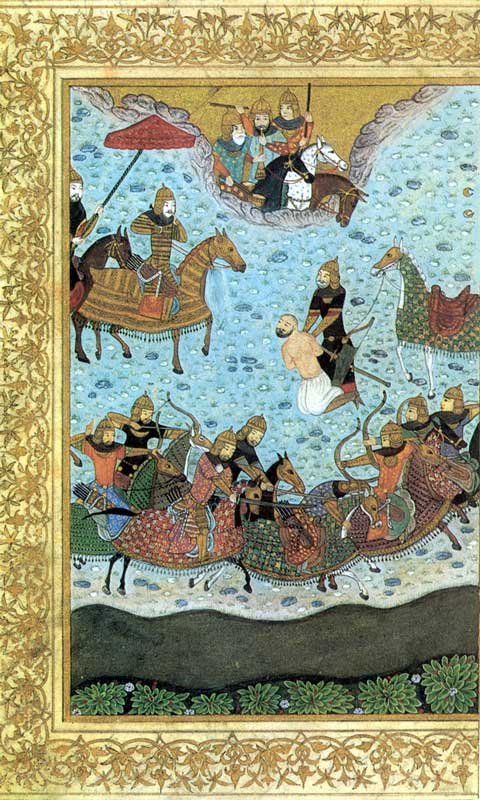 Miniature persane : scène de bataille