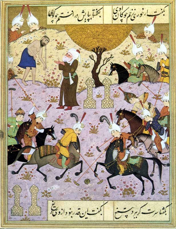Miniature persane : jeu de polo