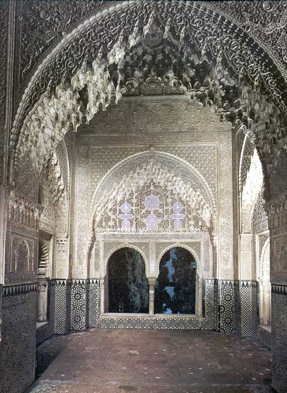 Alhambra de Granada : mirador de Lindaraja