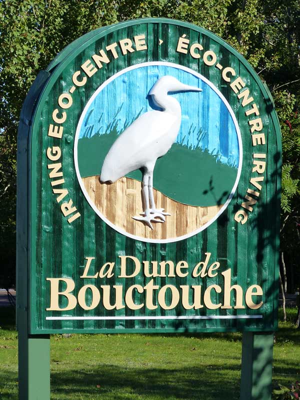 Dune-de-Bouctouche