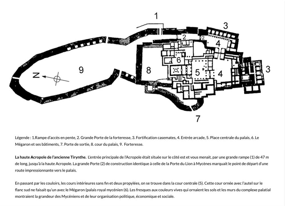 Plan du
            palais mycénien de Tirynthe