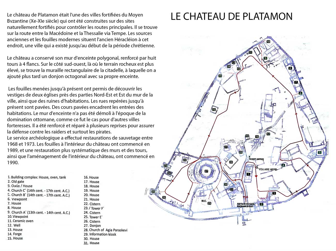 Chateau-de-Platamonas-plan-et-notice